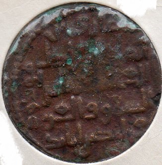 Alphabetic-Ancients-Game.