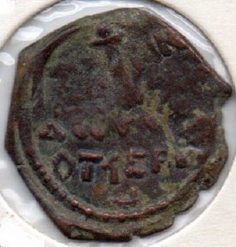 Alphabetic-Ancients-Game.