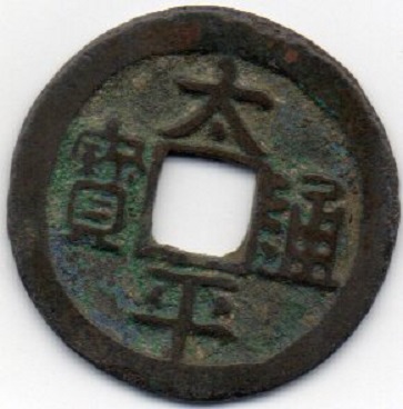 Alphabetic-Ancients-Game.