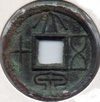 Alphabetic-Ancients-Game.