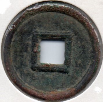 Alphabetic-Ancients-Game.