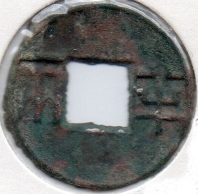 Alphabetic-Ancients-Game.