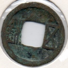 Alphabetic-Ancients-Game.