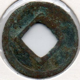 Alphabetic-Ancients-Game.