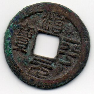 Alphabetic-Ancients-Game.