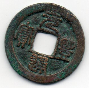 Alphabetic-Ancients-Game.