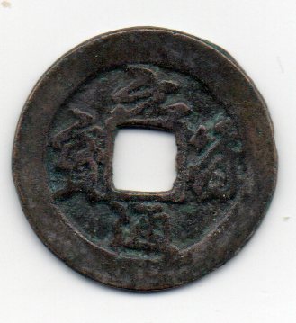 Alphabetic-Ancients-Game.