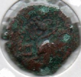 How-Well-Can-We-Cover-The-First-Century?