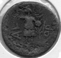 How-Well-Can-We-Cover-The-First-Century?