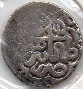Walking-Back-In-Time-From-1600-To-Antiquity-By-Decades.-Looking-For-440s