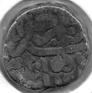 Walking-Back-In-Time-From-1600-To-Antiquity-By-Decades.-Looking-For-440s