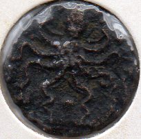Selinos-Litra:-This-Tiny-Coin-Has-It-All