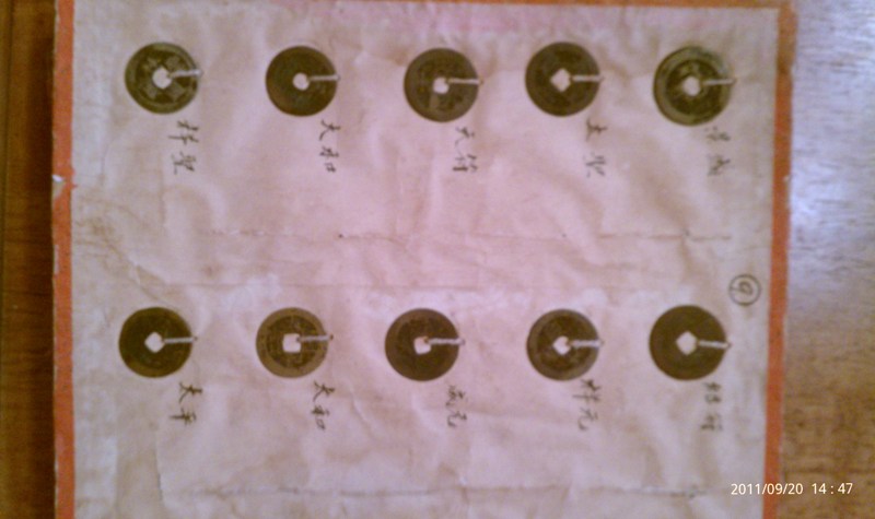 Asian-Coins