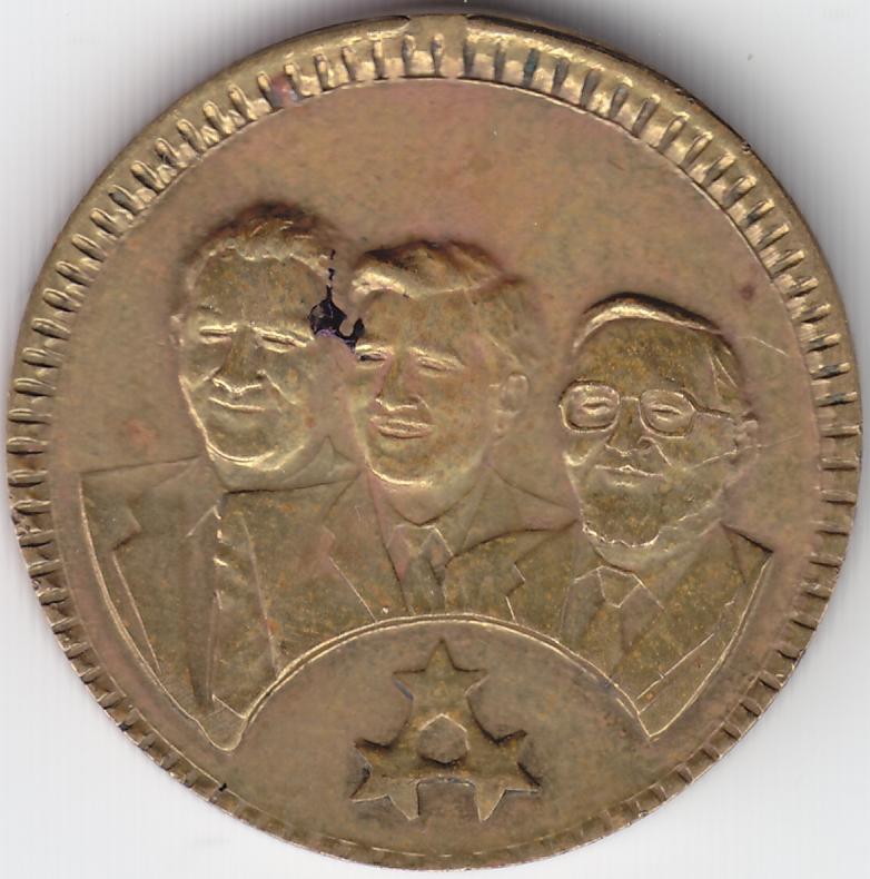 Unidentified-Tokens.-Need-Identification