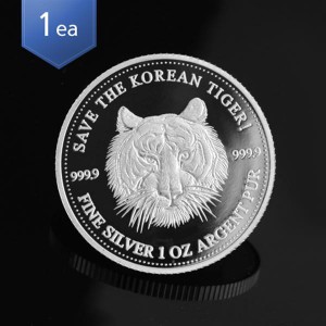 Rare-Gold-And-Silver-Bullion-Coins-From-South-Korea