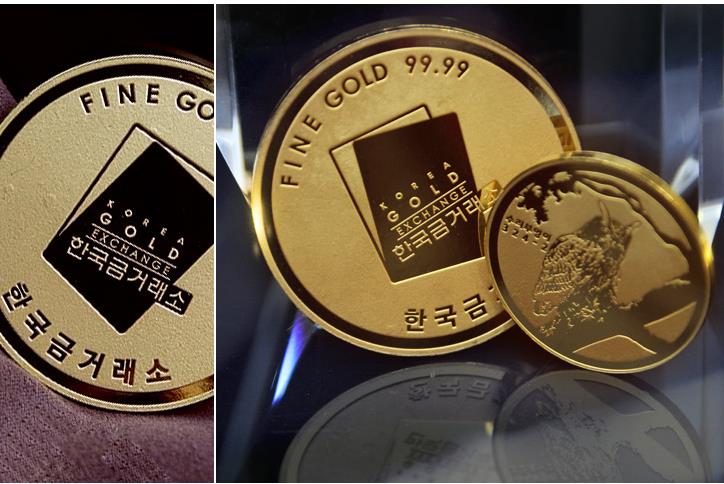 Rare-Gold-And-Silver-Bullion-Coins-From-South-Korea