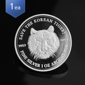 Sellers;---Post-Your-Most-Recent-Coin-Sold!
