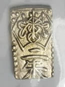 Japanese-Samurai-Gold/Silver-Bars-From-The-1800-S