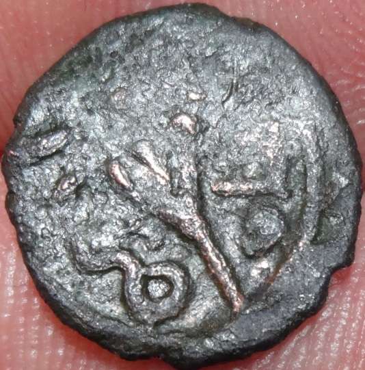 Roman?