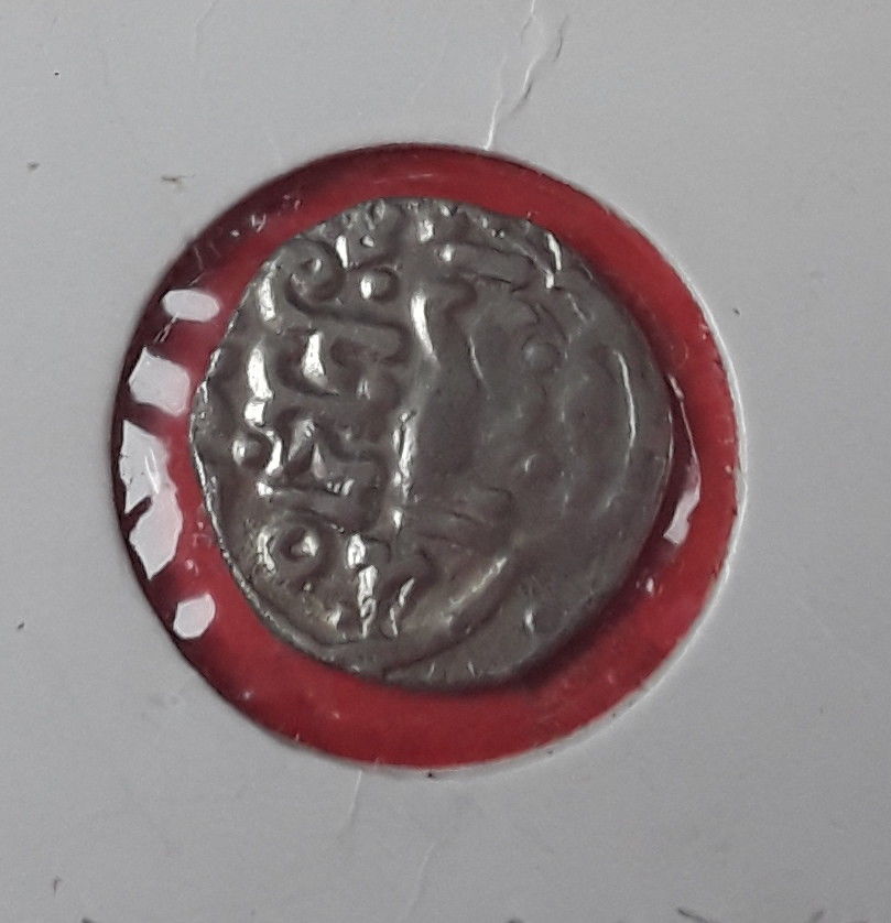 Solved:-1342-1357,-AR-Dirham-Or-Dang,-Saray-Al-Jadida-Mint-Golden-Horde
