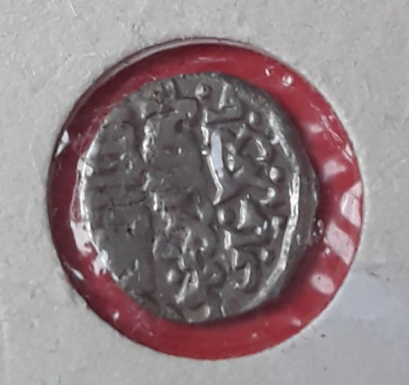 Solved:-1342-1357,-AR-Dirham-Or-Dang,-Saray-Al-Jadida-Mint-Golden-Horde