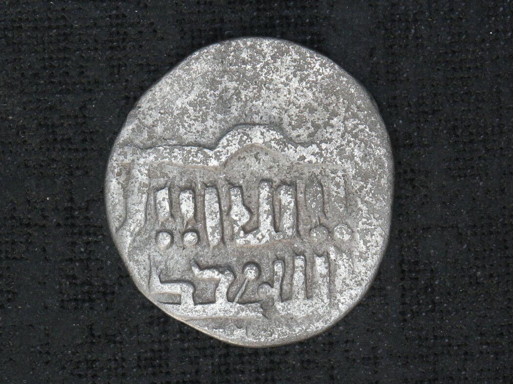 Solved-Golden-Horde/Uzbek-Silver-Coins