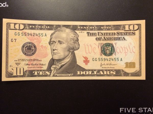 Consecutive-2009A-$100-And-2004A-Uncirculated