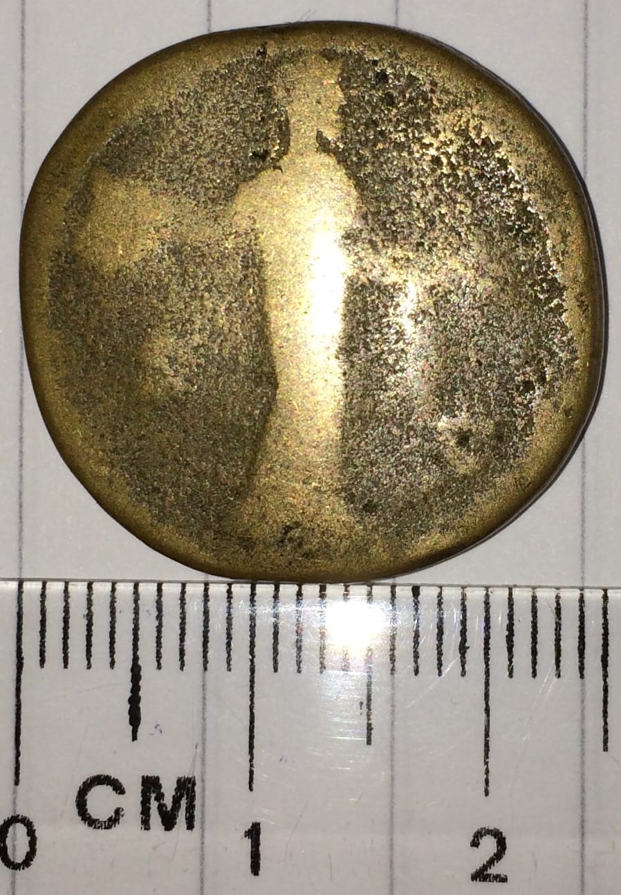 What-Roman-Coin-Is-This?---Help-Appreciated...!