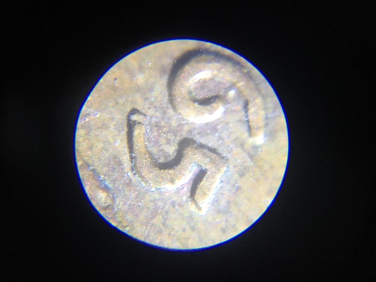 Clear-1965-Lincoln-Cent-DDO