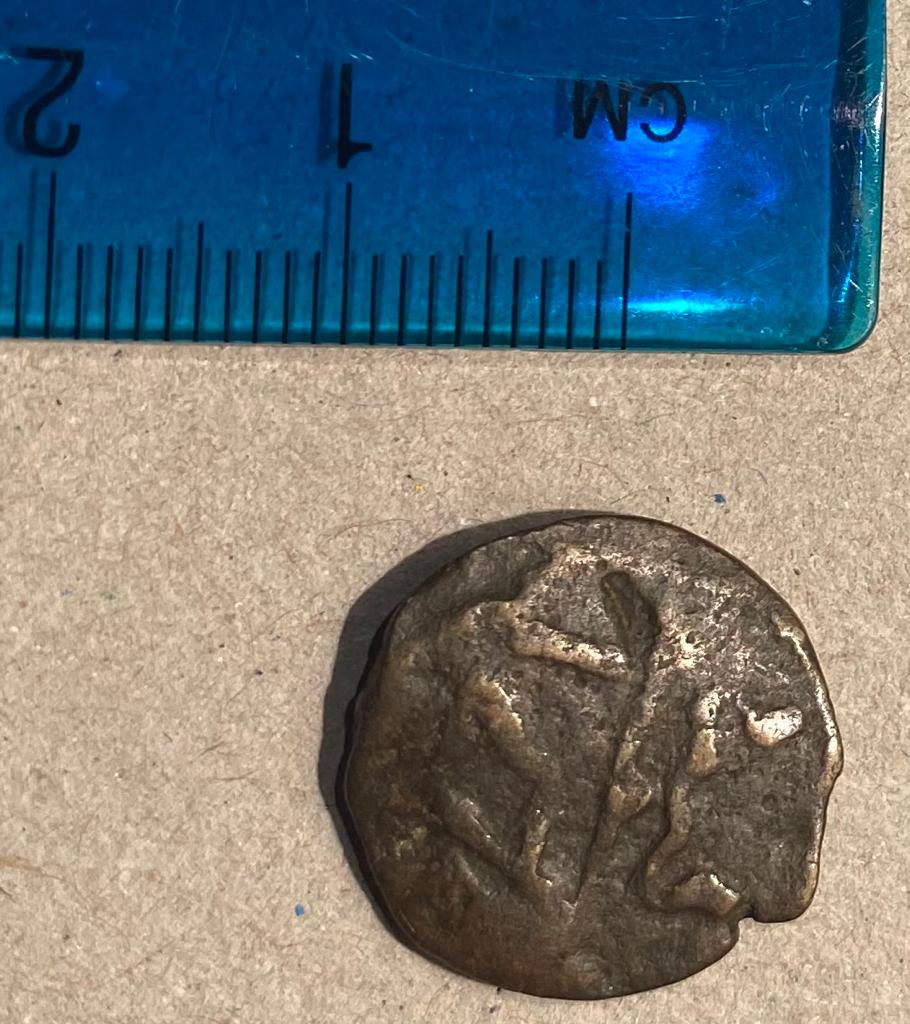 Unidentified-Coin-Found-In-A-Storage-Auction-Hindu-Or-Jewish-Id:-1-Falus-Morocco-1857