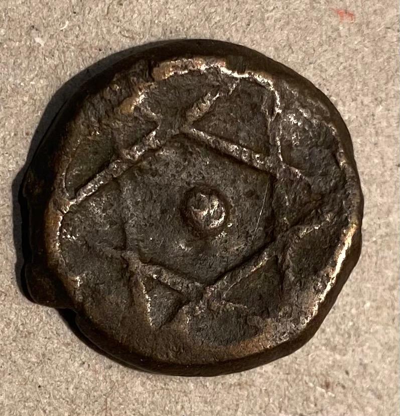 Unidentified-Coin-Found-In-A-Storage-Auction-Hindu-Or-Jewish-Id:-1-Falus-Morocco-1857