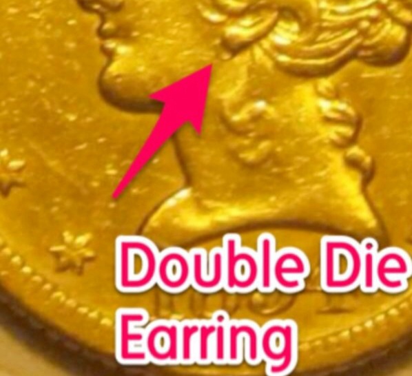 1854-P-$5-Gold-Liberty-Head-Half-Eagle,-Double-Die-Observe