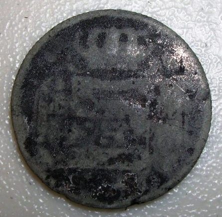What-Is-This??-|-Very-Worn-Belgium-WW2-Zinc-5-Francs