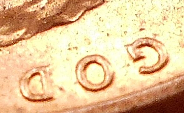1984-D-DDO?