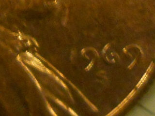 1969-S-Proof-DDO?