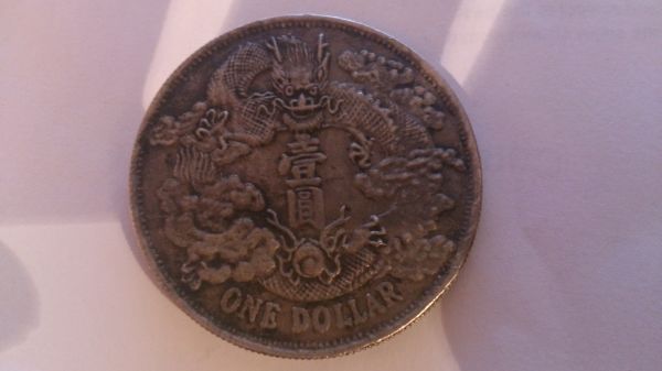 Coins-Found-In-My-House.