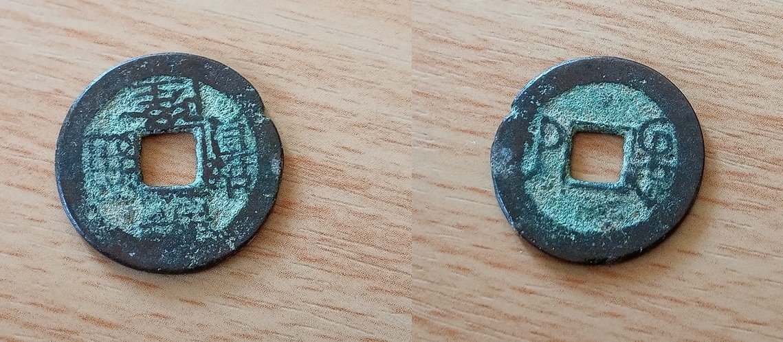 Several-Old-Coins---Far-East-And-Near-East---------2