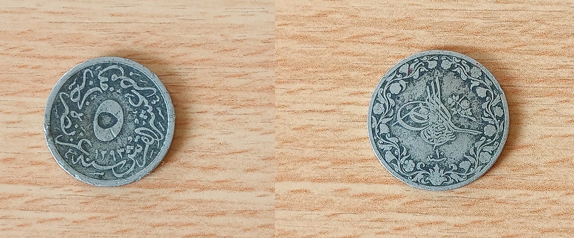 Several-Old-Coins---Far-East-And-Near-East---------3-Id:-China,-Jordan,-Prussia,-And-Egypt