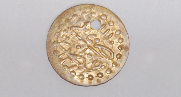 Ottoman-Era?-Arabic-Yes