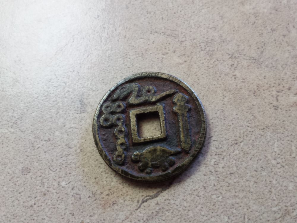Help-With-Coin-ID-And-Value