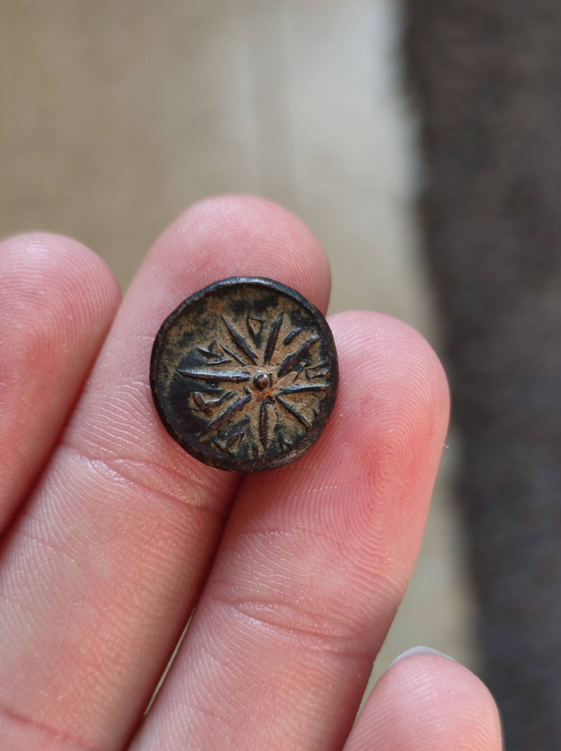 Help-With-Bronze-Prutah-Of-Alexander-Jannaeus