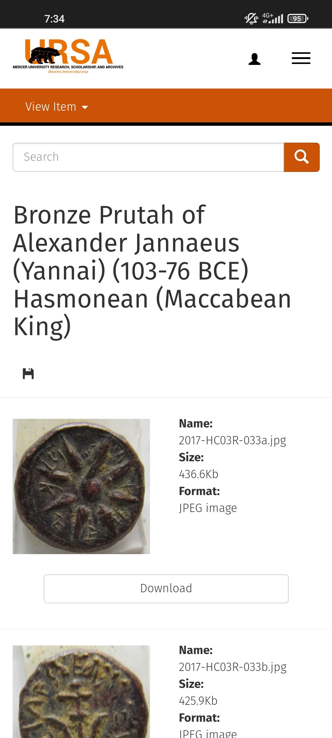 Help-With-Bronze-Prutah-Of-Alexander-Jannaeus