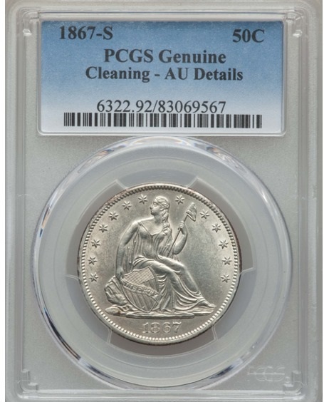 Up-For-Grading---Seated-Liberty-Half