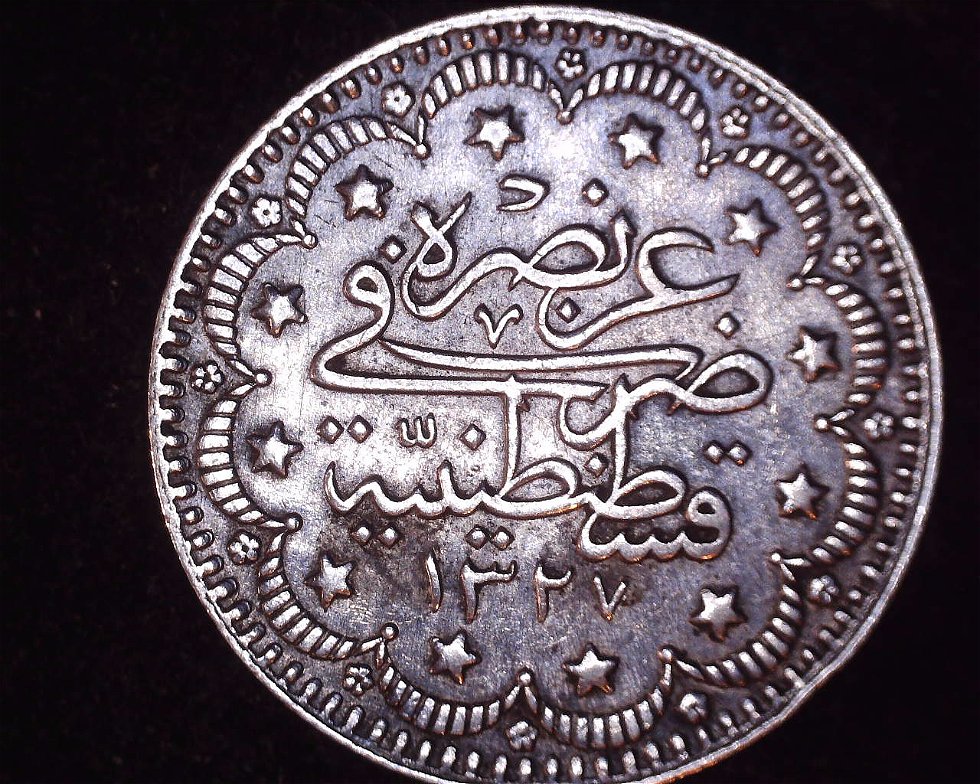 Please-Help-Me-Figure-Out-What-Year-This-Egypt-Coin-Is-Please