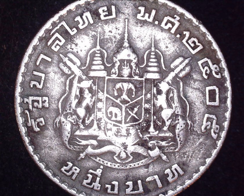 Kindly-Let-Me-Know-What-Year-These-2-Thailand-Coins-Are-From