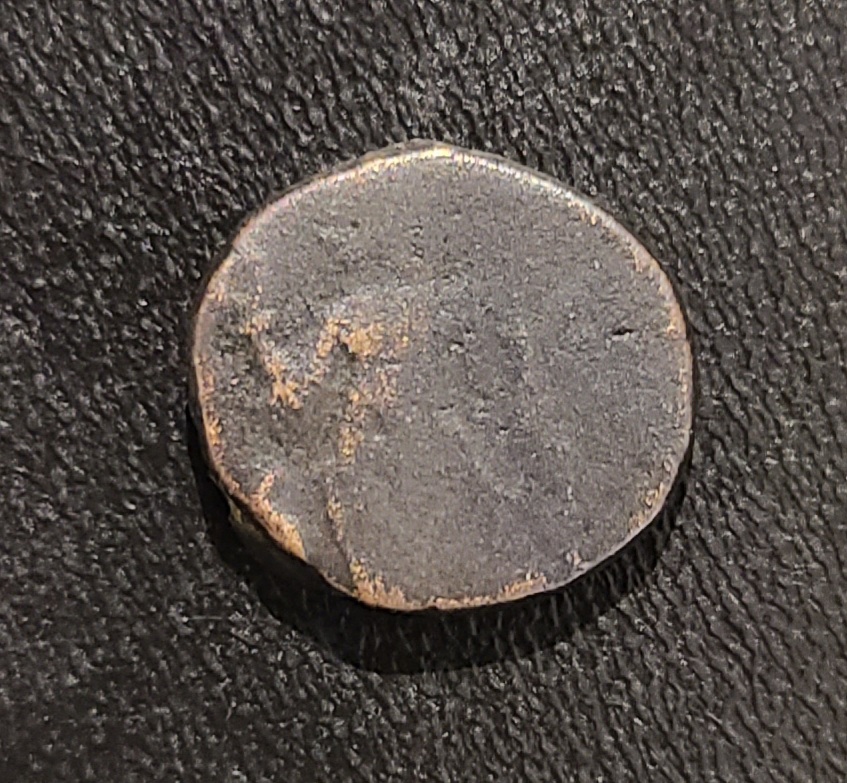 Help-With-Possible-Johannes-Coin