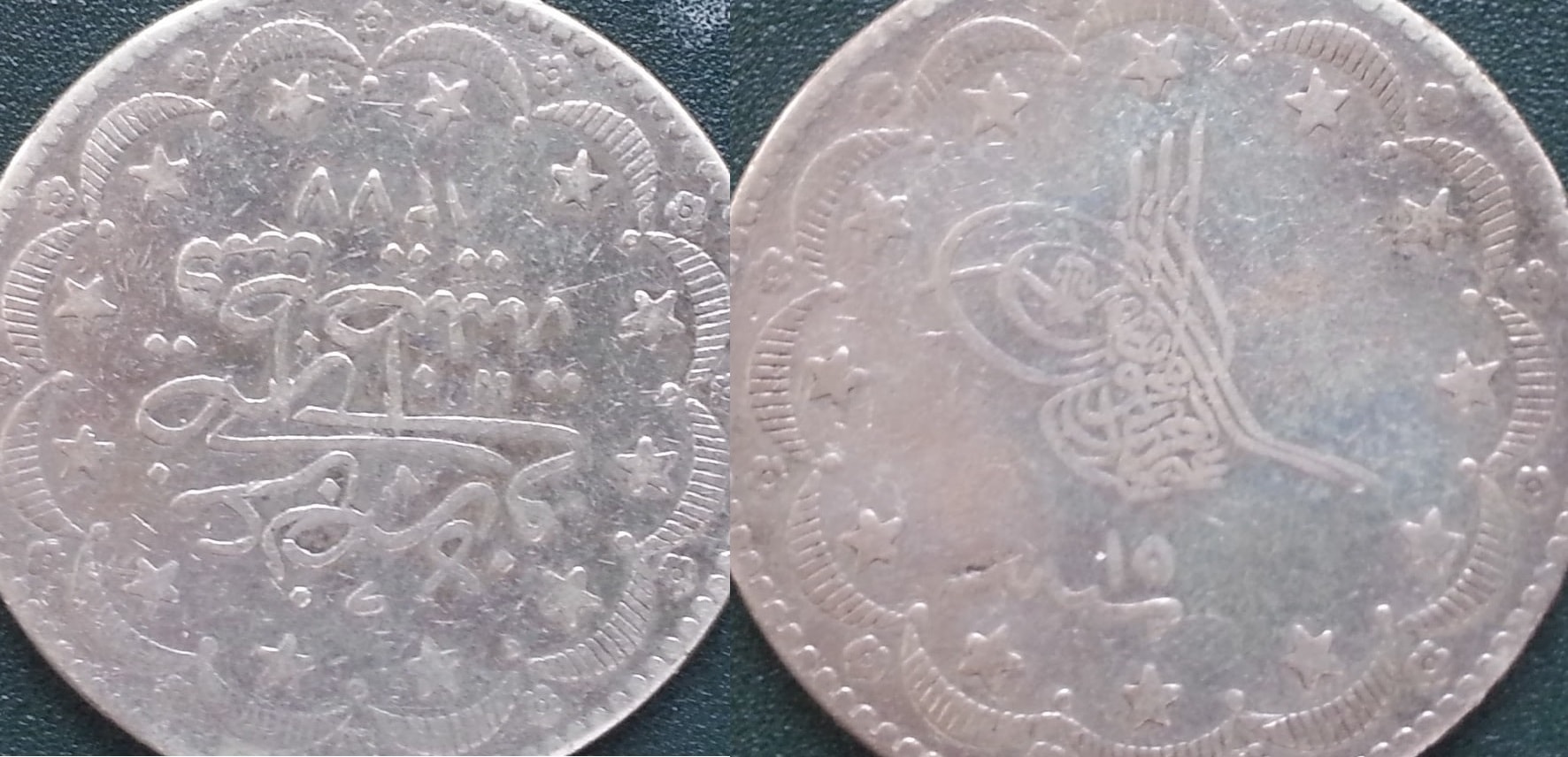 Coins-From-All-Over-The-World