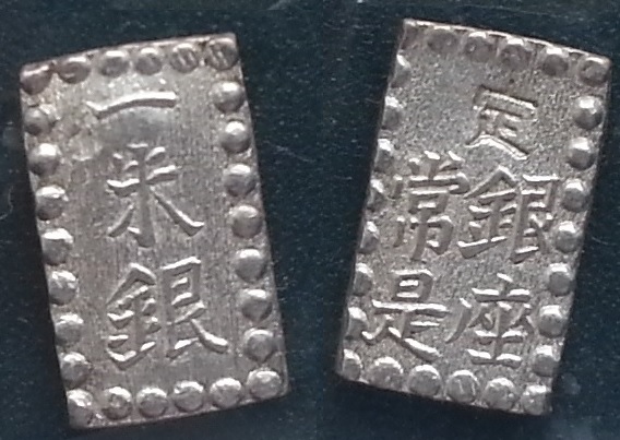 Coins-From-All-Over-The-World