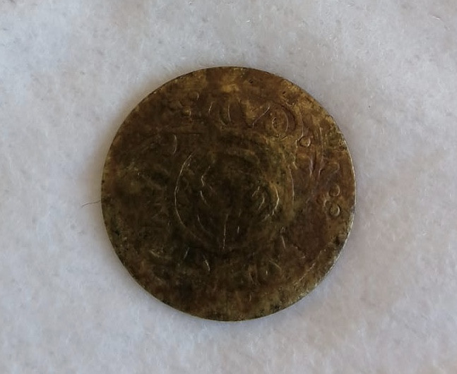 Can-Anyone-Recognise-This-Coin