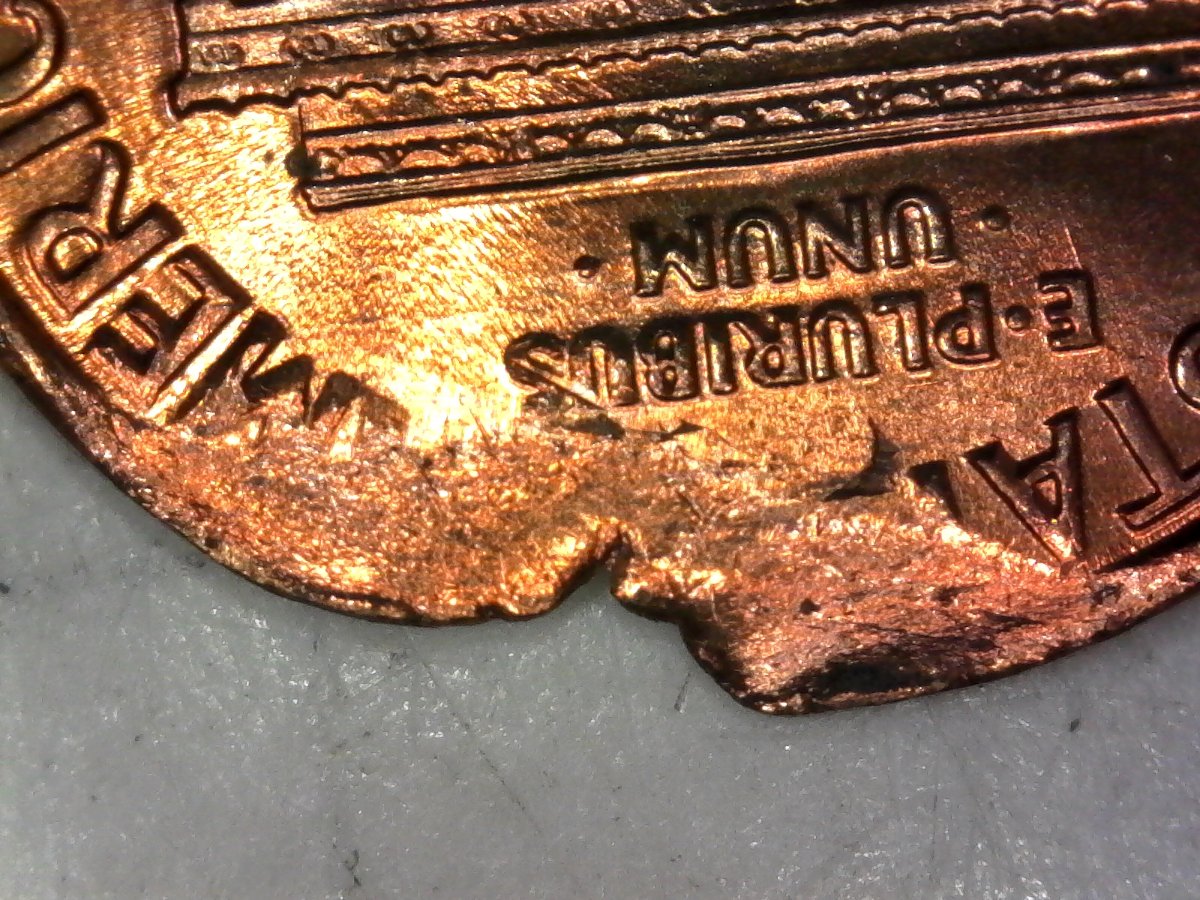 1959-Penny-Not-Sure-If-Error,-Clipped-Or-Just-Damaged.